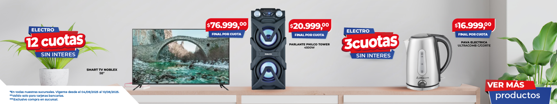 Promociones